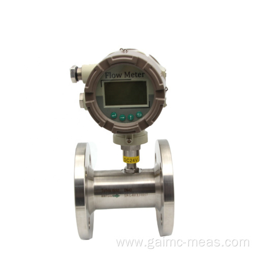 explosion proof flange 4-20mA diesel oil flow meter